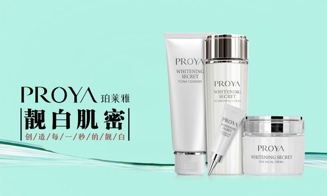 华为发布了华为小精灵学习智慧屏