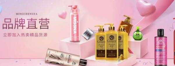 硝烟弥漫的双“11”大战落幕