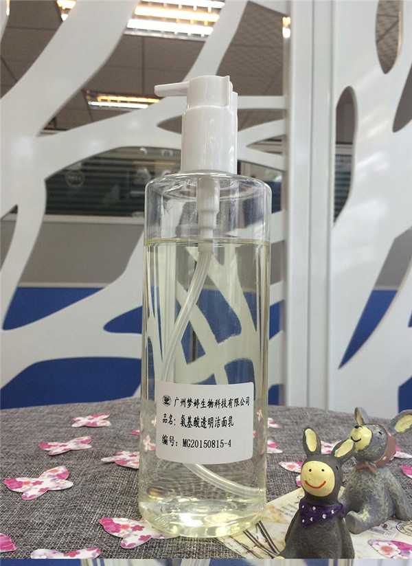 形成“空中+地面”整合传播