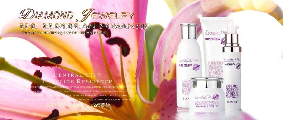 据《青海日报》报道