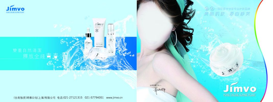 兰蔻小黑瓶的滴管设计使得使用更加方便