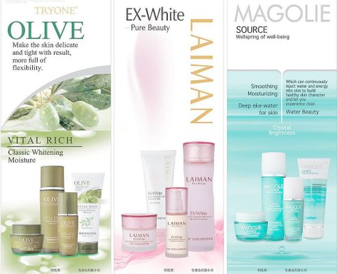 尽管比普通唇膏稍贵