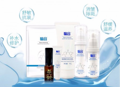 半亩花田第一次将年销售额突破10亿元