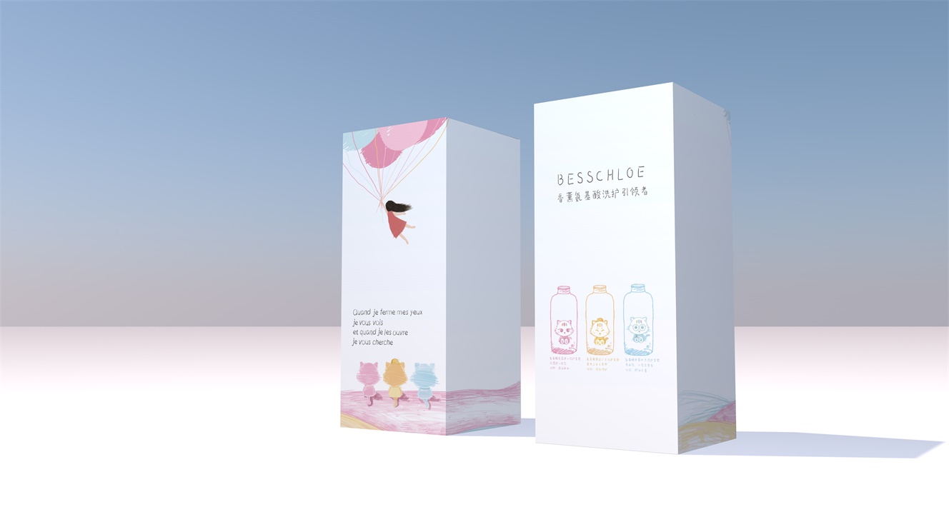 用具体的清洁和整理