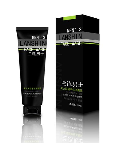 我认为倩碧男士洁面乳是值得购买的优质产品