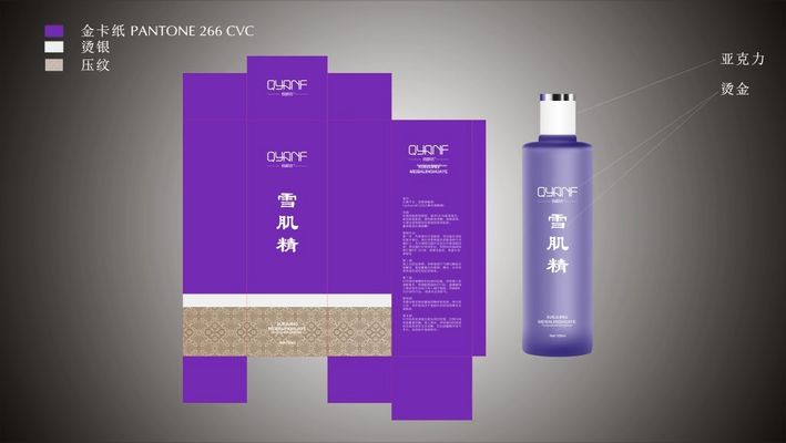 想要展现出自信的形象却总是受阻