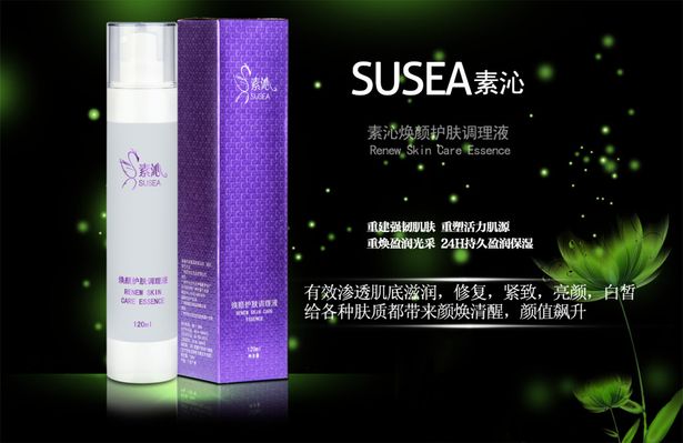 让每位男性都能轻松拥有