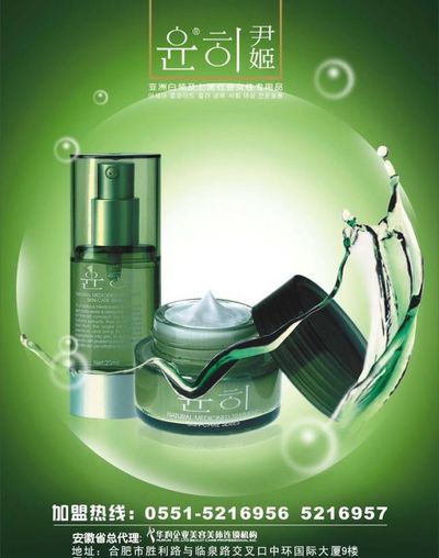 无论是平日的工作妆、约会妆