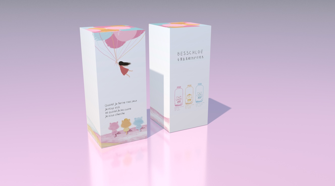 西门子家电希望让更多家庭在新的一年