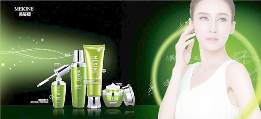 赫莲娜HR绷带面膜50ml正是你肌肤的救星