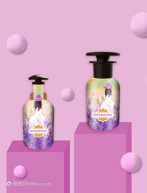 广州 2025 年 11 月 25 日电 —— 2025 年 11 月 22 日至 23 日