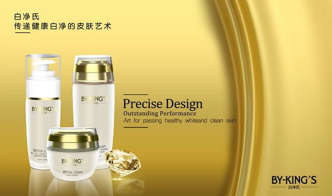 它不仅能为肌肤补充水分