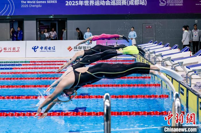 匈牙利选手托罗奇克·索菲亚在成都站世运会巡回