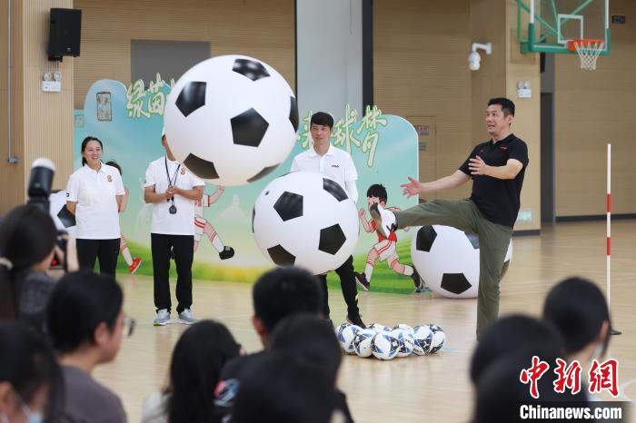 未来讲堂在江苏张家港启幕：绿茵少年共筑足球
