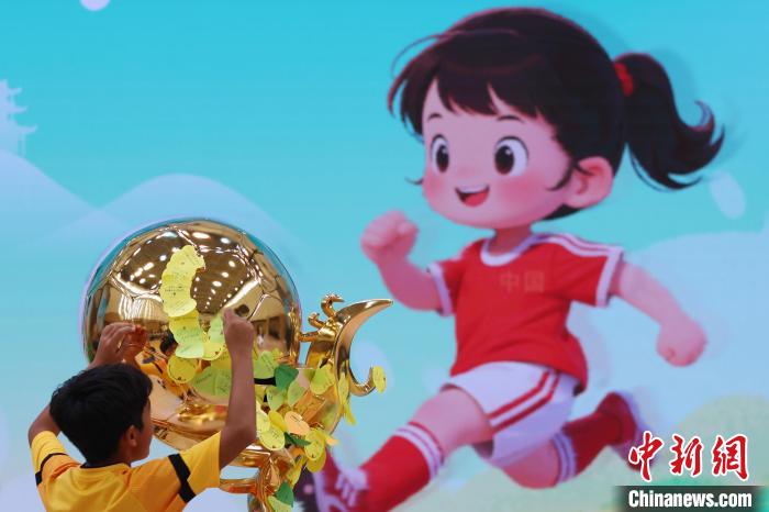 未来讲堂在江苏张家港启幕：绿茵少年共筑足球