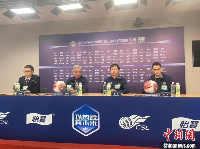 浙江剑指连胜,海港在黄龙体育中心寻求复仇之