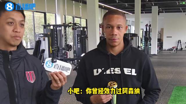 巴黎圣日耳曼3比0淘汰切尔西晋级欧冠八强 海于